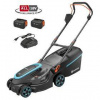 Kosačka Gardena PowerMax 14638-20 (s batériou)