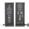 WECELL akumulátor do mobilu Apple iPhone 4S 1430 mAh; APN-616-0582/-0580/-0579