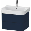 DURAVIT Happy D.2 Plus závesná skrinka pod umývadlo, 2 zásuvky, 625 x 490 x 415 mm, nočná modrá matná lakovaná, HP4386098980000