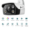 TP-LINK 4MP Outdoor Full-Color Bullet Network Camera SPEC: H.265+/H.265/H.264+/H.264, 1/3