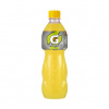 Gatorade Športový nápoj Gatorade 500ml Lemon