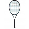 Juniorské tenisové rakety Head IG Gravity Jr. 26