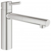 Grohe Concetto - Páková drezová batéria, supersteel 31129DC1