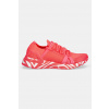 Bežecké topánky adidas by Stella McCartney Ultraboost 20 JH6332 oranžová EUR 36 2/3