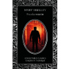 Frankenstein - Mary Shelley
