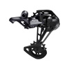 Shimano XT M8100