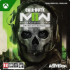 Call of Duty®: Modern Warfare® II - Cross-Gen Bundle, pre Xbox G7Q-00232