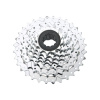 Sram PG-730 7-rýchlostná kazeta 12-14-16-18-21-26-32 zubov