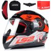 PRILBA NA MOTOCYKL LS2 FF353 RAPID STRATUS ČIERNA XL (PRILBA NA MOTOCYKL LS2 FF353 RAPID STRATUS ČIERNA XL)