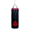 Detské boxovacie vrece DBX BUSHIDO GymPro 80x30cm 15kg