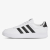 adidas Tenisky Breaknet 2.0 EUR 44 2/3