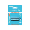 Batérie 4LCCE/2BE ENELOOP LITE AAA 2x PANASONIC nabíjacie