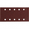 Makita Príslušenstvo - Brúsny pás K180, 115x229 mm, 50 ks P-35782