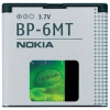 Batéria pre Nokia E51, N82 Nokia 1050 mAh