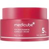 Medicube TXA Niacinamide Capsule Cream 55 g