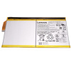 Baterie Lenovo L19D2P32 7000mAh pro Yoga Smart Tab YT-X705F