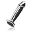 ToyJoy Buttocks The Intruder Vibrating Metal Buttplug Silver