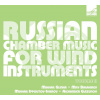 Russian Chamber Music for Wind Instruments Vol.2 (CD) (Glazunov - Glinka - Balakirev - Ippolitov-Ivanov )