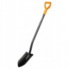 Lopata - Profesionálny ostrý kovový rýč 117 cm Fiskars (Lopata - Profesionálny ostrý kovový rýč 117 cm Fiskars)