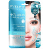Eveline Cosmetics EVELINE látková maska Hyaluron 8in1 1ks