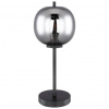 Globo STOLNÁ LAMPA, E14, 18,5/45 cm - Série svietidiel - 004558356601