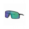 Okuliare OAKLEY Sutro S