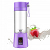 BEZDRÔTOVÝ PRENOSNÝ TURISTICKÝ MIXÉR 600ML pre Smoothie do koktailov