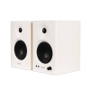 Sada reproduktorov 2.0 Edifier MR4 42 W biela (MR4 white)