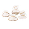 Porcelánová kávová súprava MARIAPAULA ECRU NOVA SOLARIS pre 6 osôb (18 ks.)