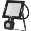 led reflektor rebel urz3615 30w pir