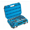 Högert Technician Tool Set 89 El. Hogert HT1R424