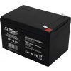 XTREME 12V 10Ah