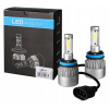 Žiarovky - H11 LED žiarovky sada 12/24V 6500K 80W CANBUS (H11 LED žiarovky sada 12/24V 6500K 80W CANBUS)
