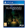 Yomawari: Lost in the Dark - Deluxe Edition | PS4