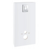 GROHE Solido Monobloc - Modul pre WC, mesačná biela 39377LS0