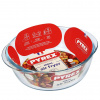 Pyrex Zapekacia misa 2,3 l okrúhla
