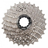 Shimano 11-kazeta CS-R8000 Ultegra 11-32 zubů, v krabičce