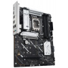 ASUS PRIME B860-PLUS-CSM / B860 / LGA1851 / DDR5 / DP / HDMI / 3x M.2 / ATX