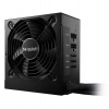 Be quiet! / zdroj SYSTEM POWER 9 600W CM / active PFC / 120mm fan / odpojitelné kabely / 80PLUS Bronze (BN302)