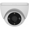EZVIZ H4 PoE 2K CS-H4 (3MP,4mm)
