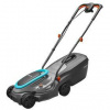 Kosačka Gardena PowerMax 14633-20