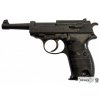 Walther P38 + Přívěsek na klíče DENIX