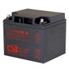 Batéria CSB GPL 12400 (12V/40Ah)