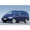 Plastové lemy VW Sharan, Ford Galaxy, Seat Alhambra 1995-2000