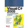 Visual C# 2005