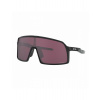 Okuliare OAKLEY Sutro S