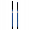 Yves Saint Laurent Očné linky Crushliner Waterproof Eyeliner 6 0,35 g