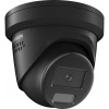 IP kamera Hikvision DS-2CD2346G3-IZS2UY/SL (2.8/4mm) Čierna