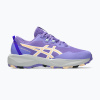 Detské bežecké topánky ASICS Pre Venture 11 GS amethyst/apricot crush