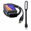 ROZHRANIE OBD2 Bluetooth ELM 327 ELM327 DIAGNOSTIKA